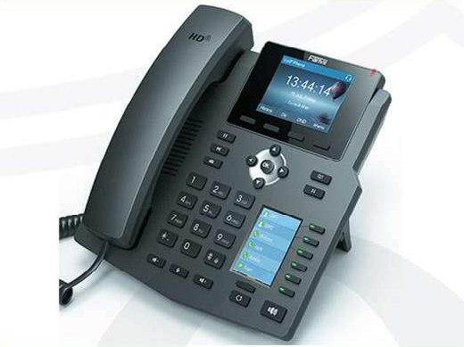 Fanvil - X4 - X4G