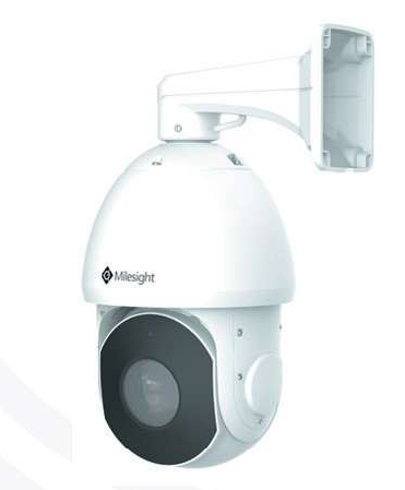 Milesight - MS-C5341-X23PC Al speed dome camera